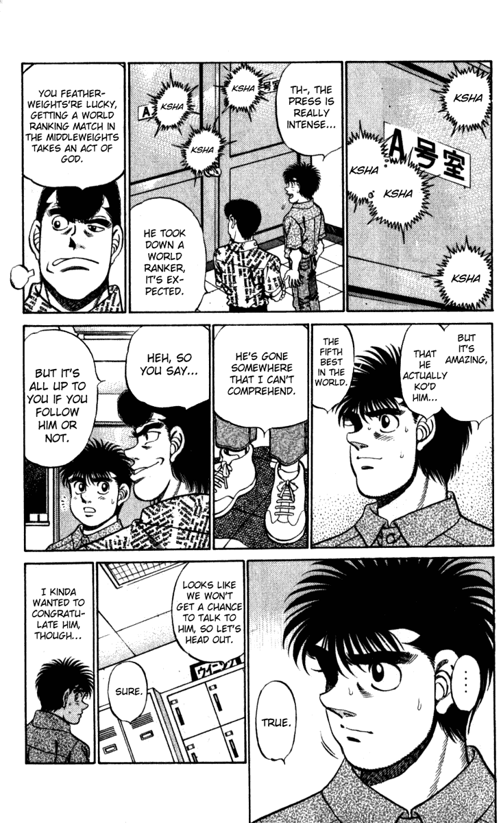 Chapter 224 — Round 224 — Page 16