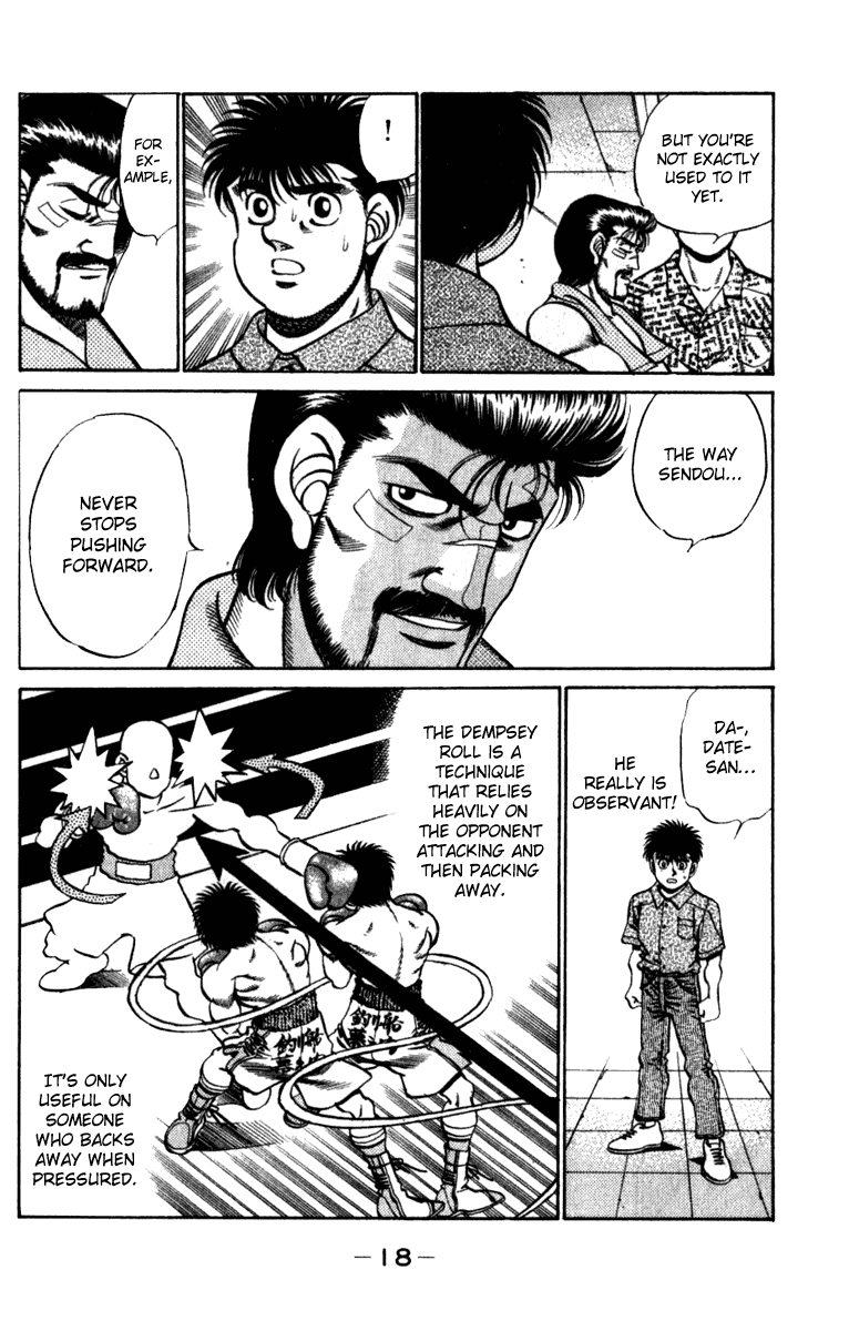 Chapter 224 — Round 224 — Page 19