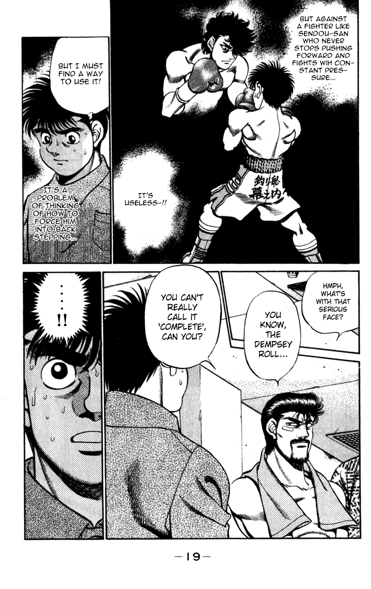 Chapter 224 — Round 224 — Page 20