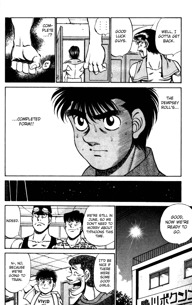 Chapter 224 — Round 224 — Page 21