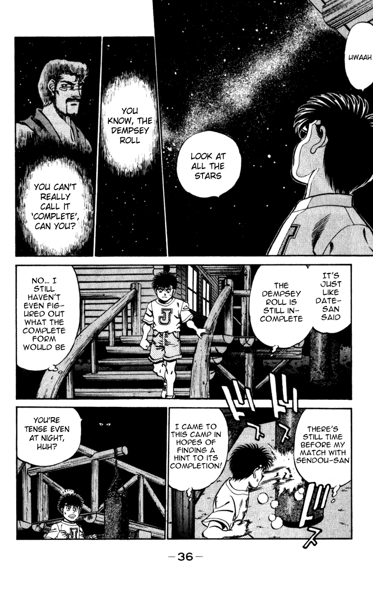 Chapter 225 — Round 225 — Page 13