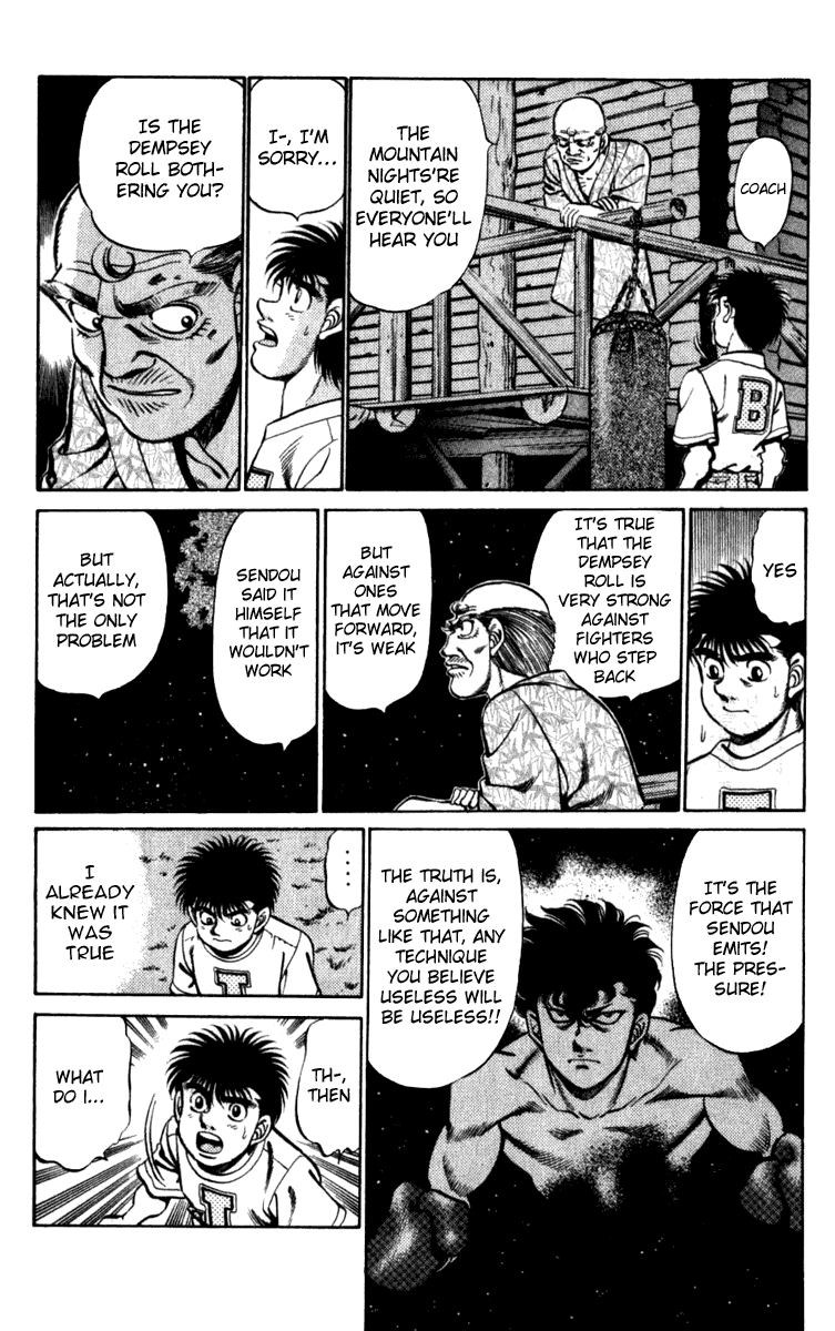 Chapter 225 — Round 225 — Page 14