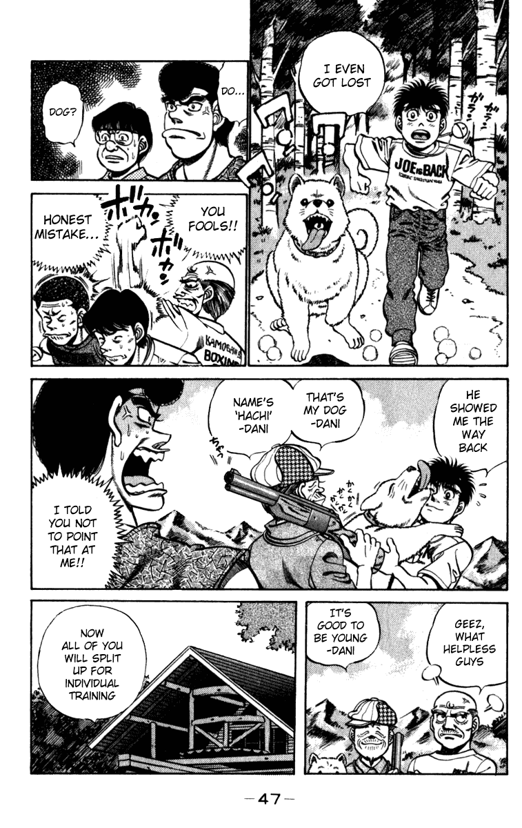Chapter 226 — Round 226 — Page 5