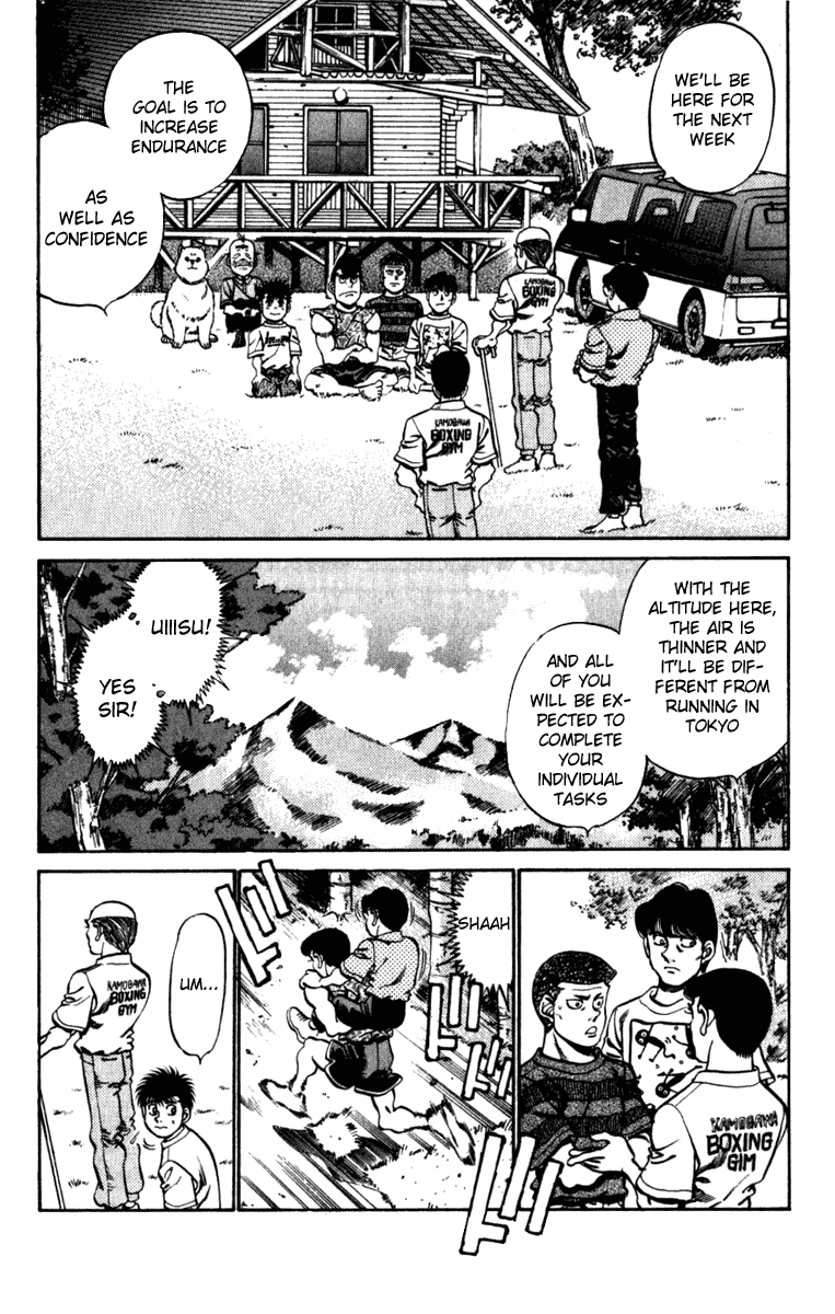 Chapter 226 — Round 226 — Page 6