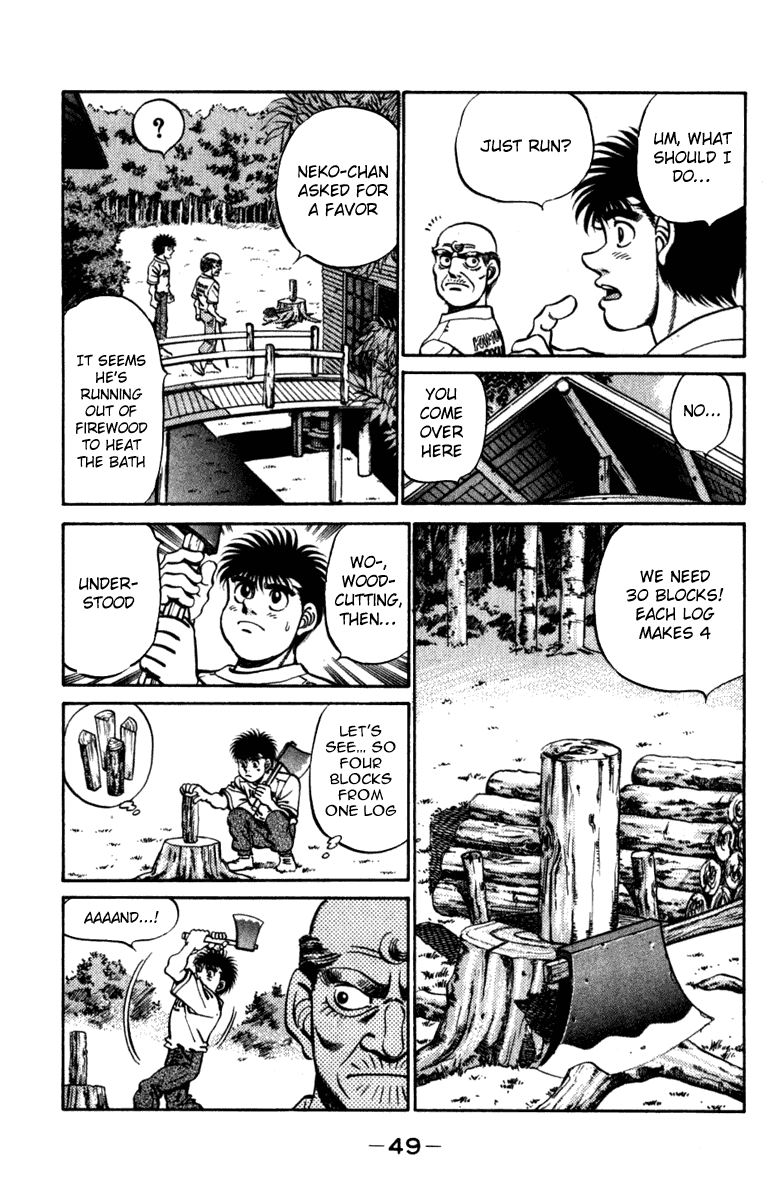 Chapter 226 — Round 226 — Page 7