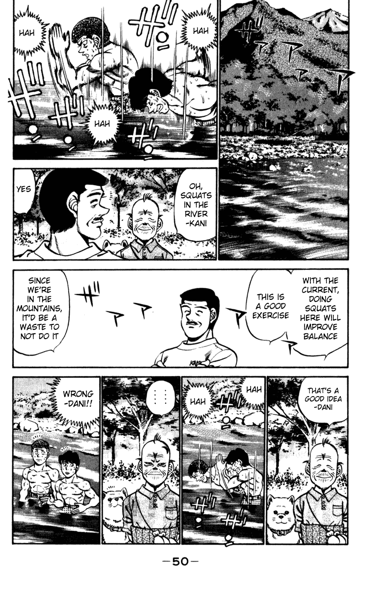 Chapter 226 — Round 226 — Page 8
