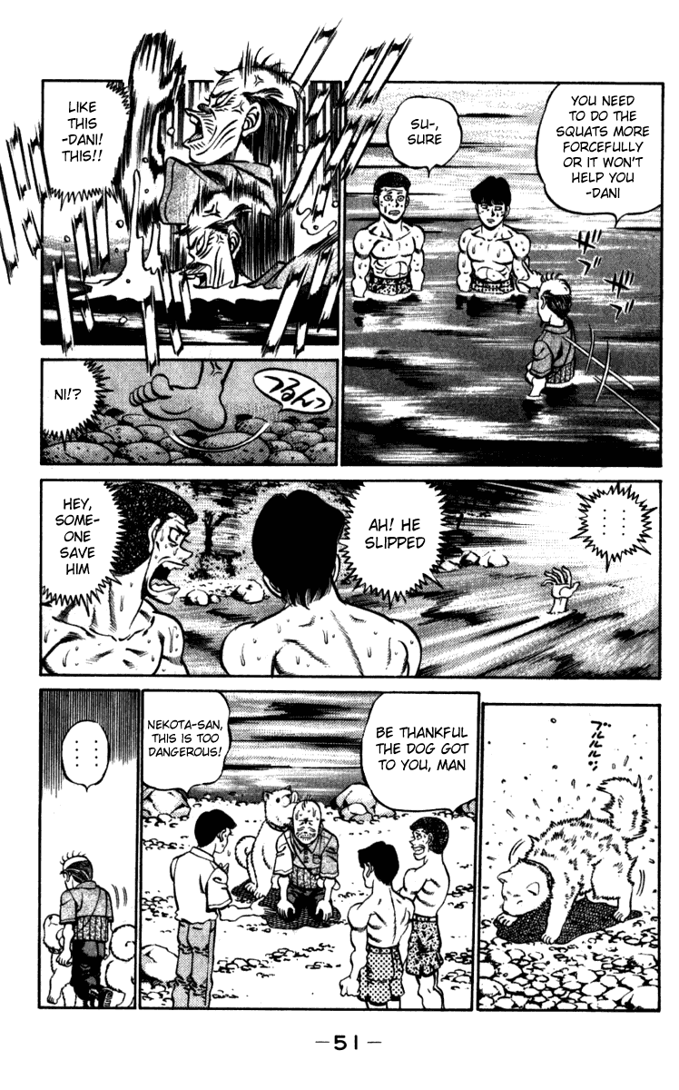 Chapter 226 — Round 226 — Page 9