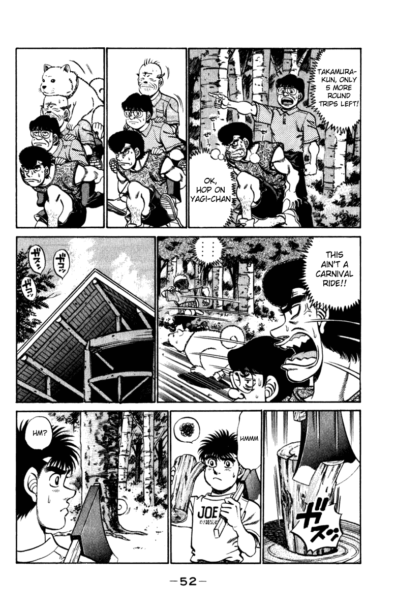 Chapter 226 — Round 226 — Page 10