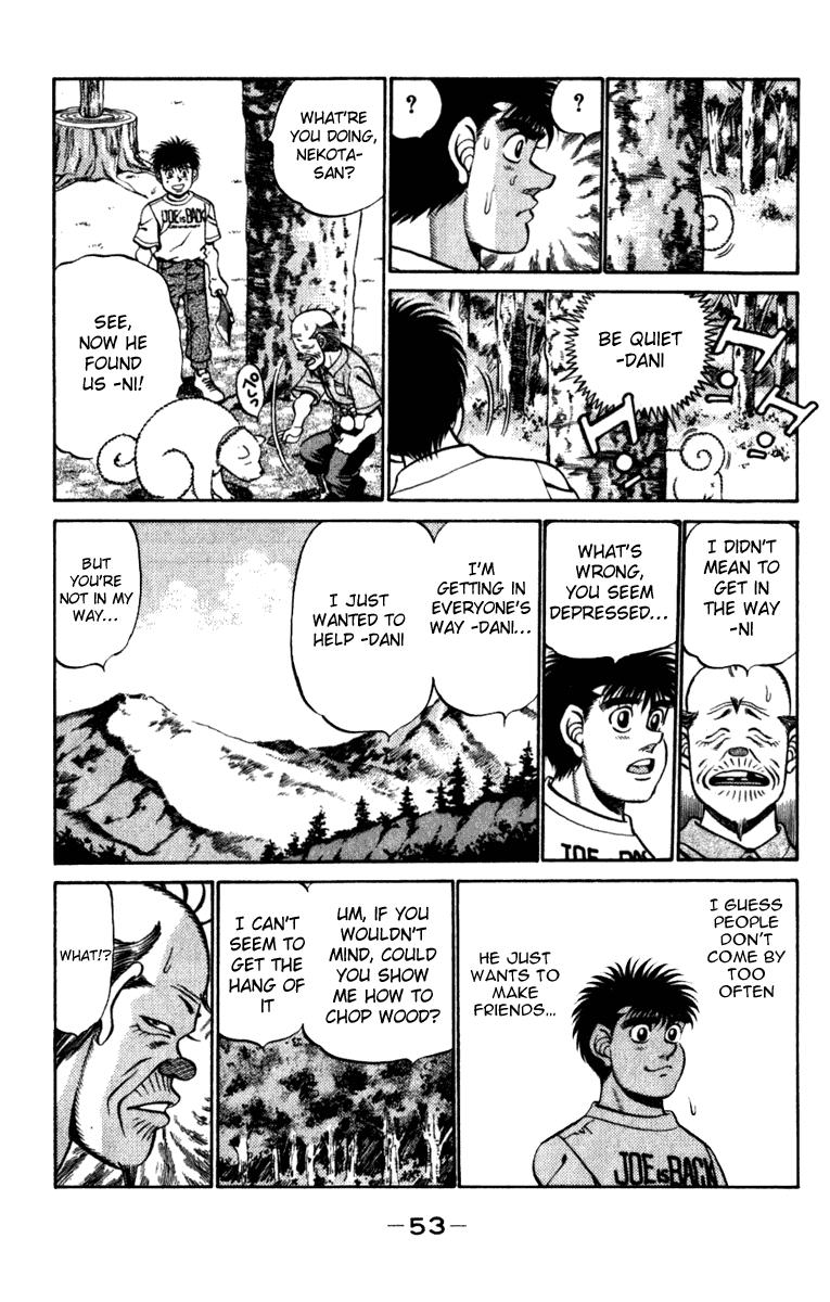 Chapter 226 — Round 226 — Page 11