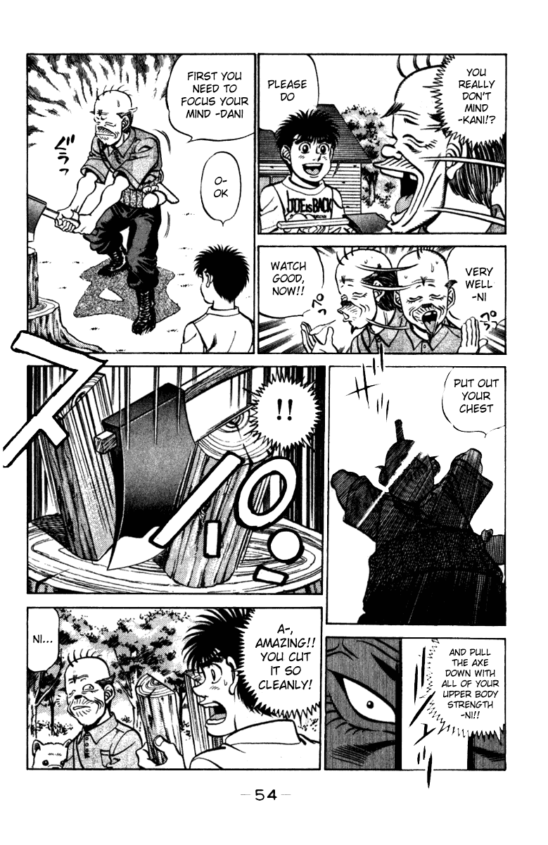 Chapter 226 — Round 226 — Page 12