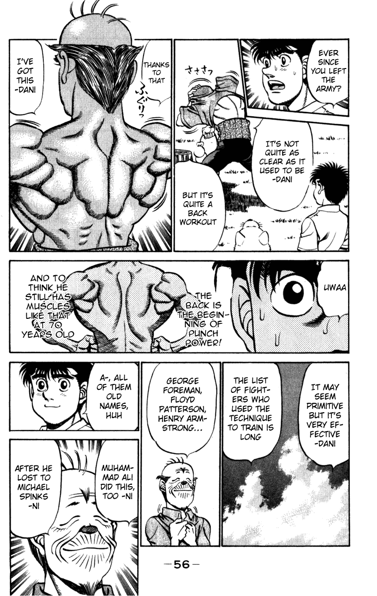 Chapter 226 — Round 226 — Page 14