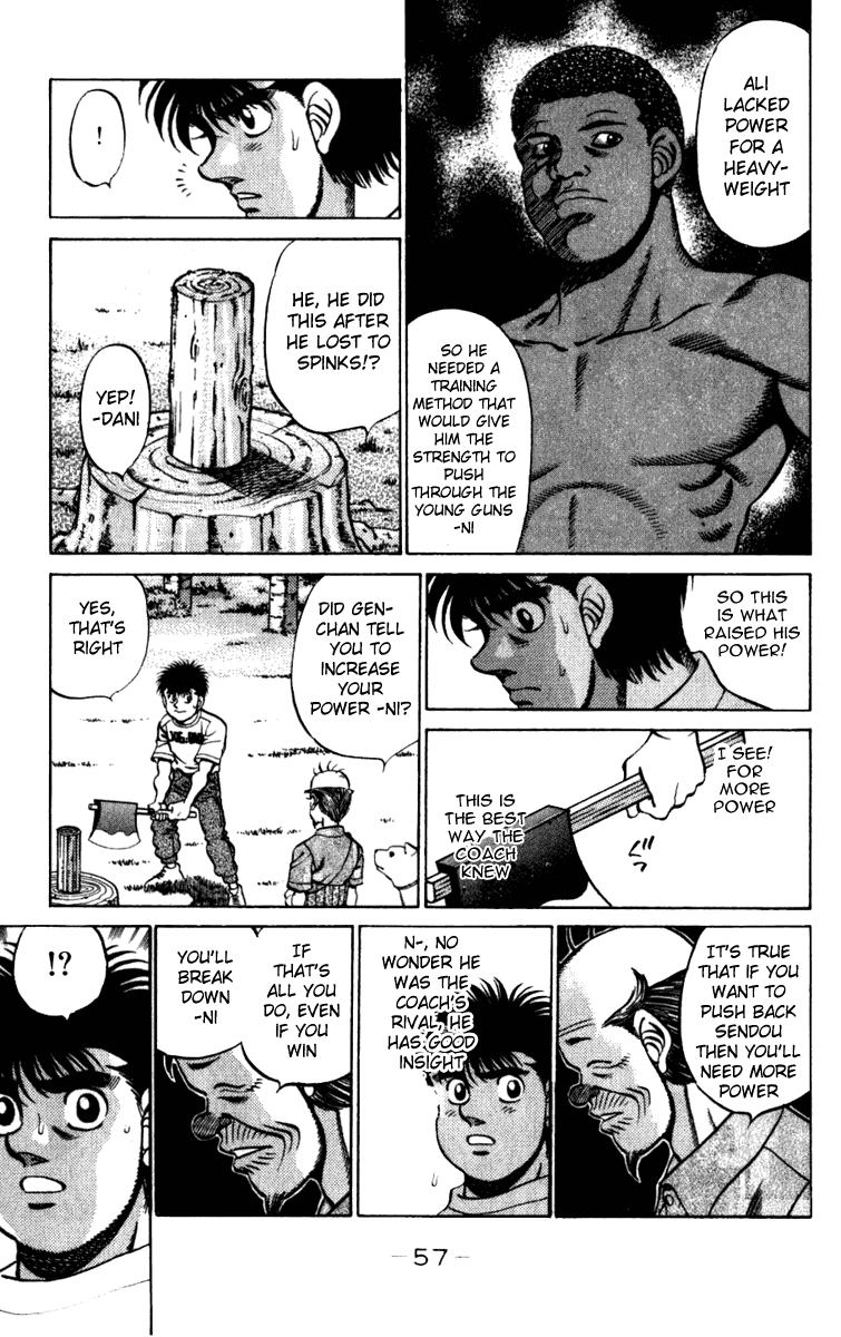 Chapter 226 — Round 226 — Page 15