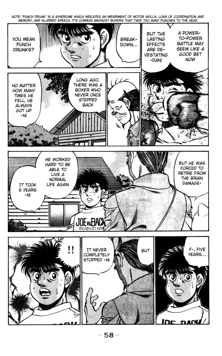 Chapter 226 — Round 226 — Page 16