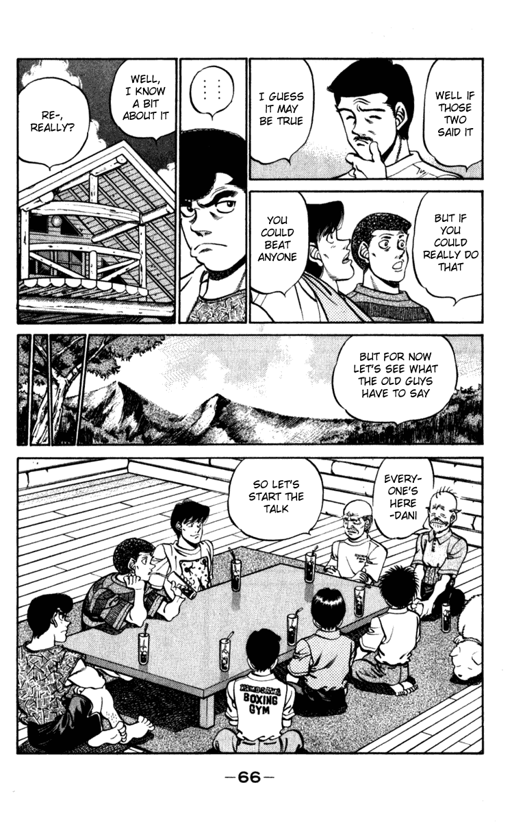 Chapter 227 — Round 227 — Page 4