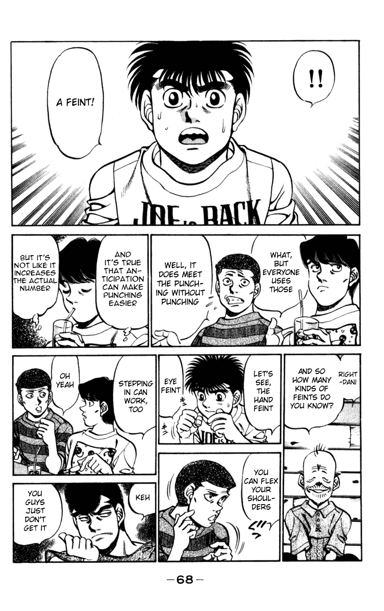 Chapter 227 — Round 227 — Page 6
