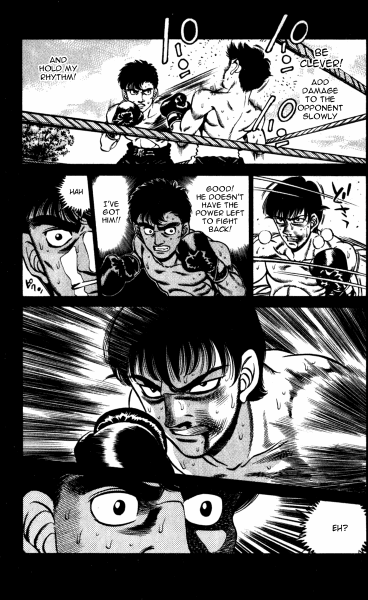 Chapter 227 — Round 227 — Page 13