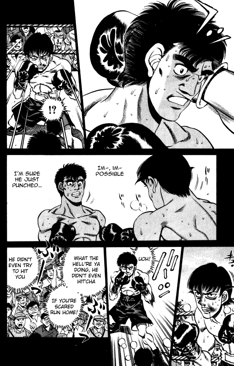 Chapter 227 — Round 227 — Page 14