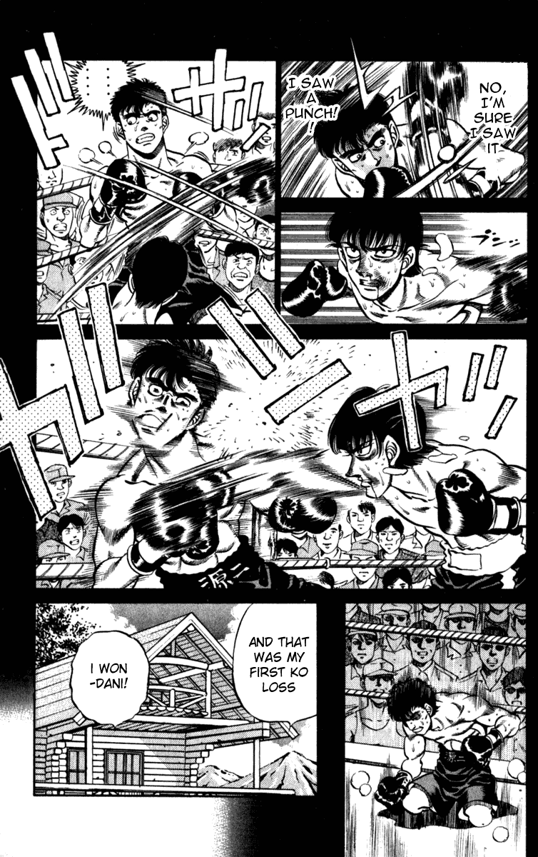 Chapter 227 — Round 227 — Page 15