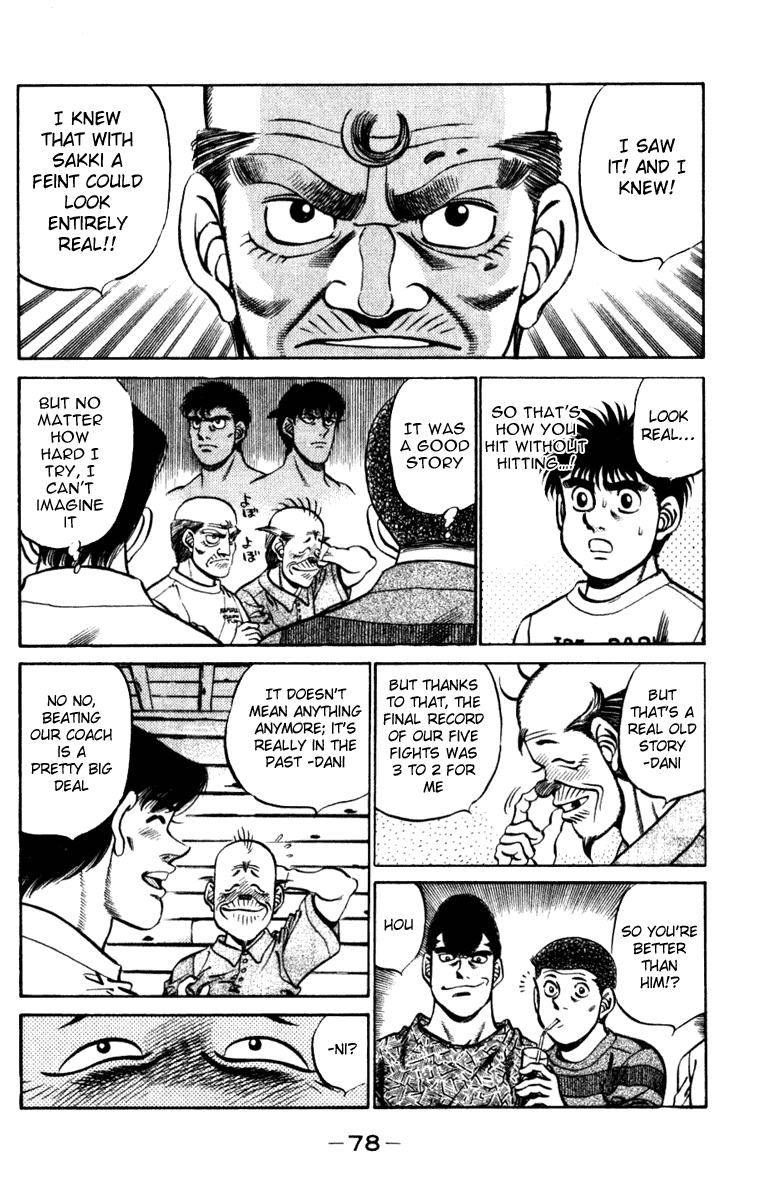 Chapter 227 — Round 227 — Page 16