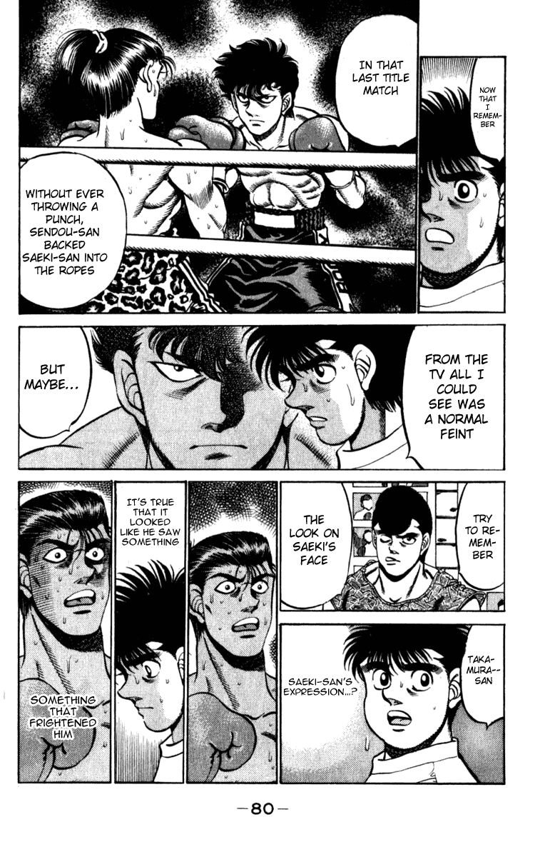Chapter 227 — Round 227 — Page 18