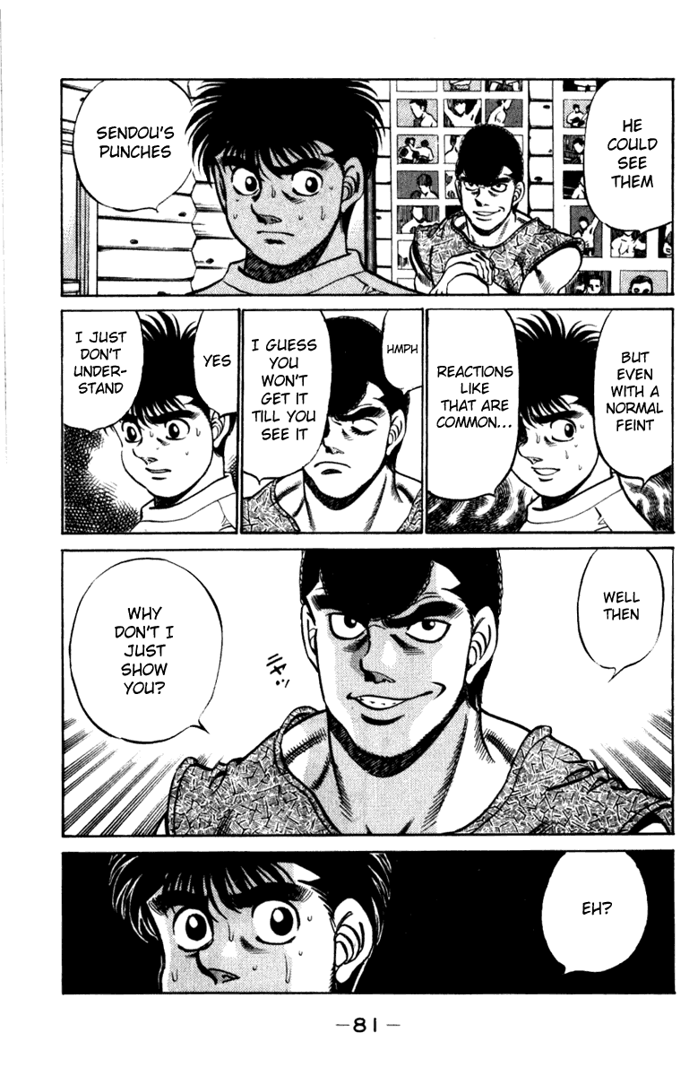 Chapter 227 — Round 227 — Page 19