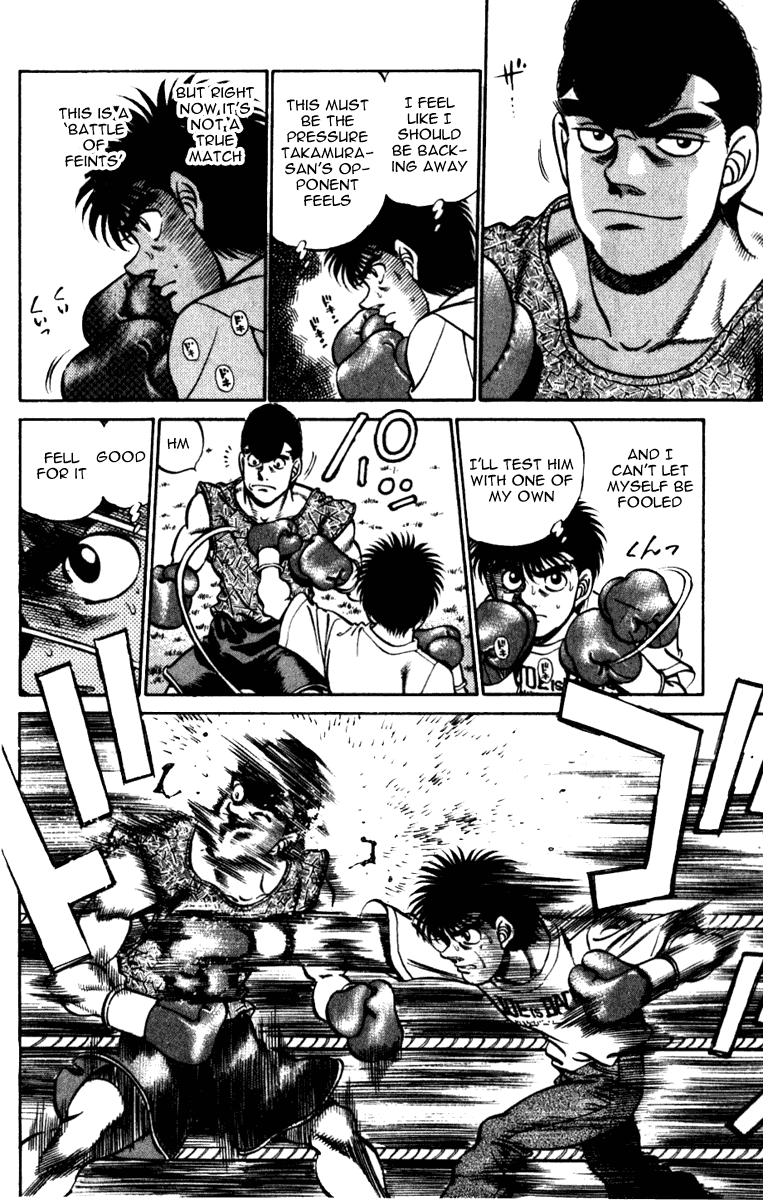 Chapter 228 — Round 228 — Page 4