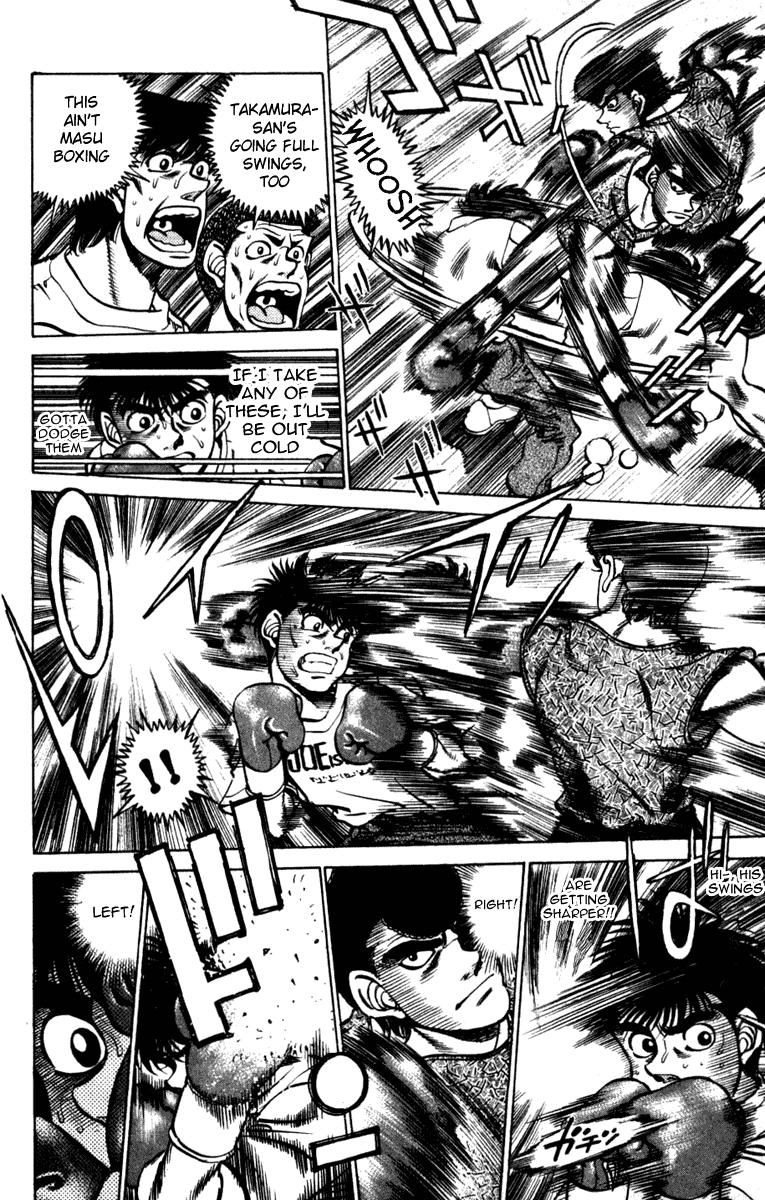 Chapter 228 — Round 228 — Page 6