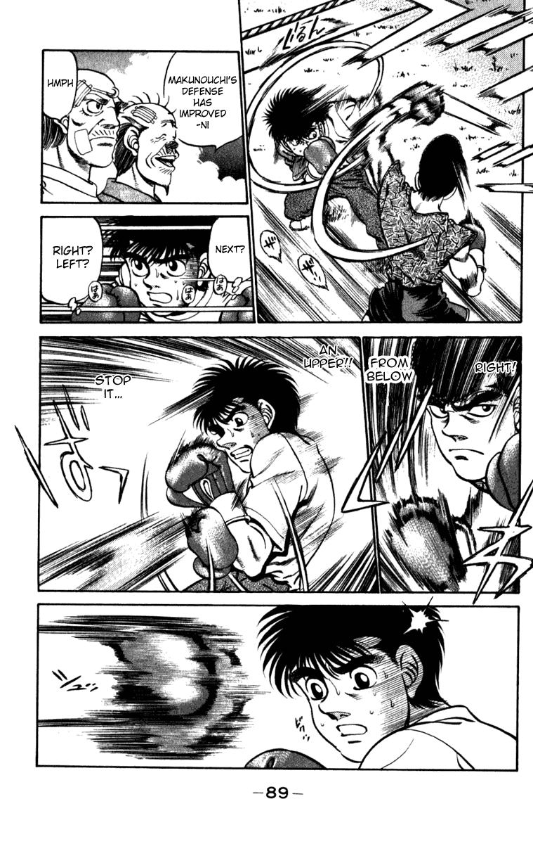 Chapter 228 — Round 228 — Page 7