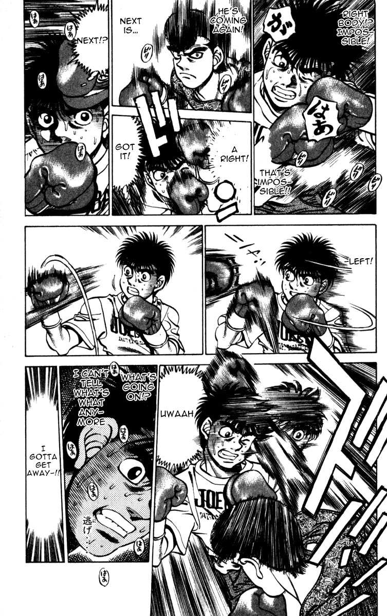 Chapter 228 — Round 228 — Page 9
