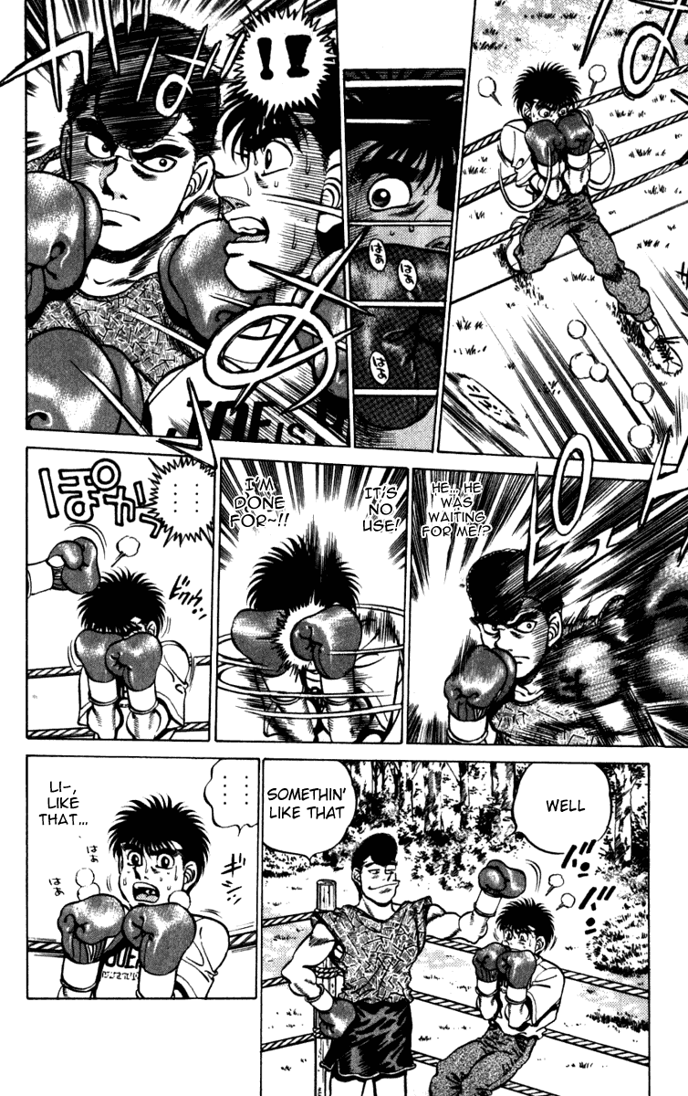 Chapter 228 — Round 228 — Page 10