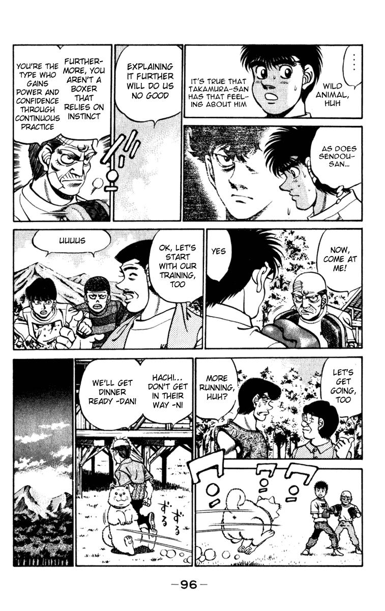 Chapter 228 — Round 228 — Page 14