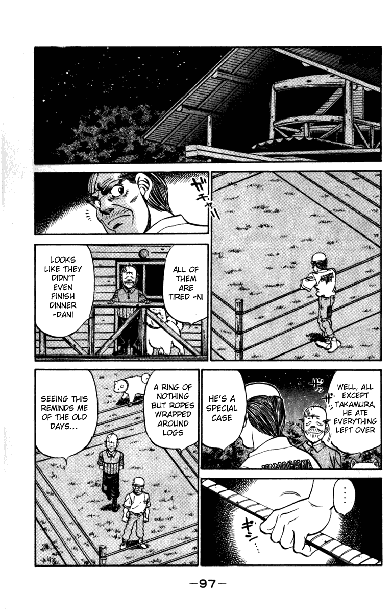 Chapter 228 — Round 228 — Page 15