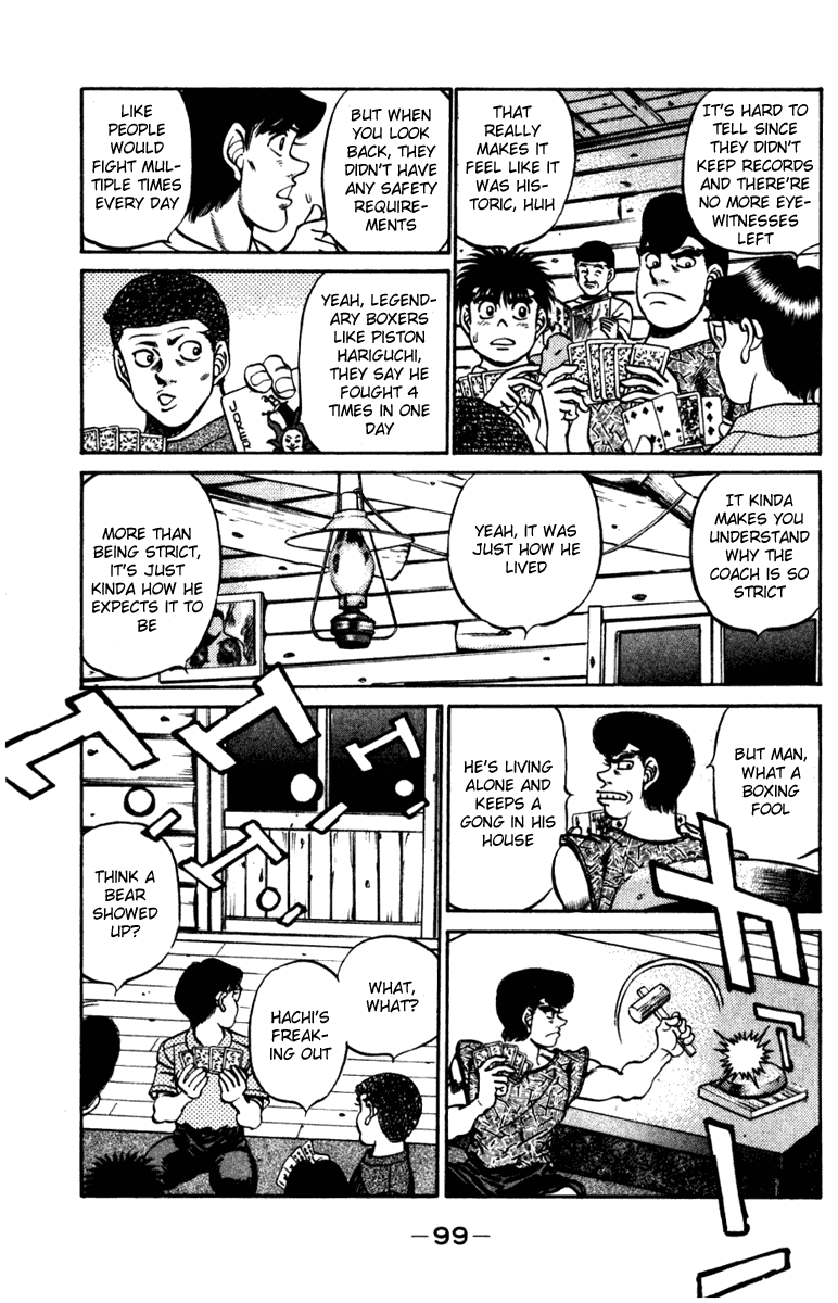 Chapter 228 — Round 228 — Page 17