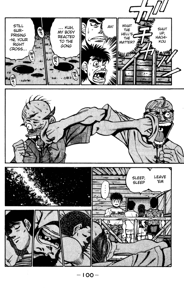 Chapter 228 — Round 228 — Page 18