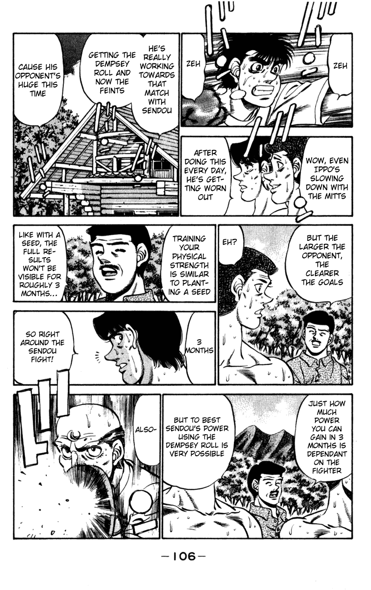 Chapter 229 — Round 229 — Page 4