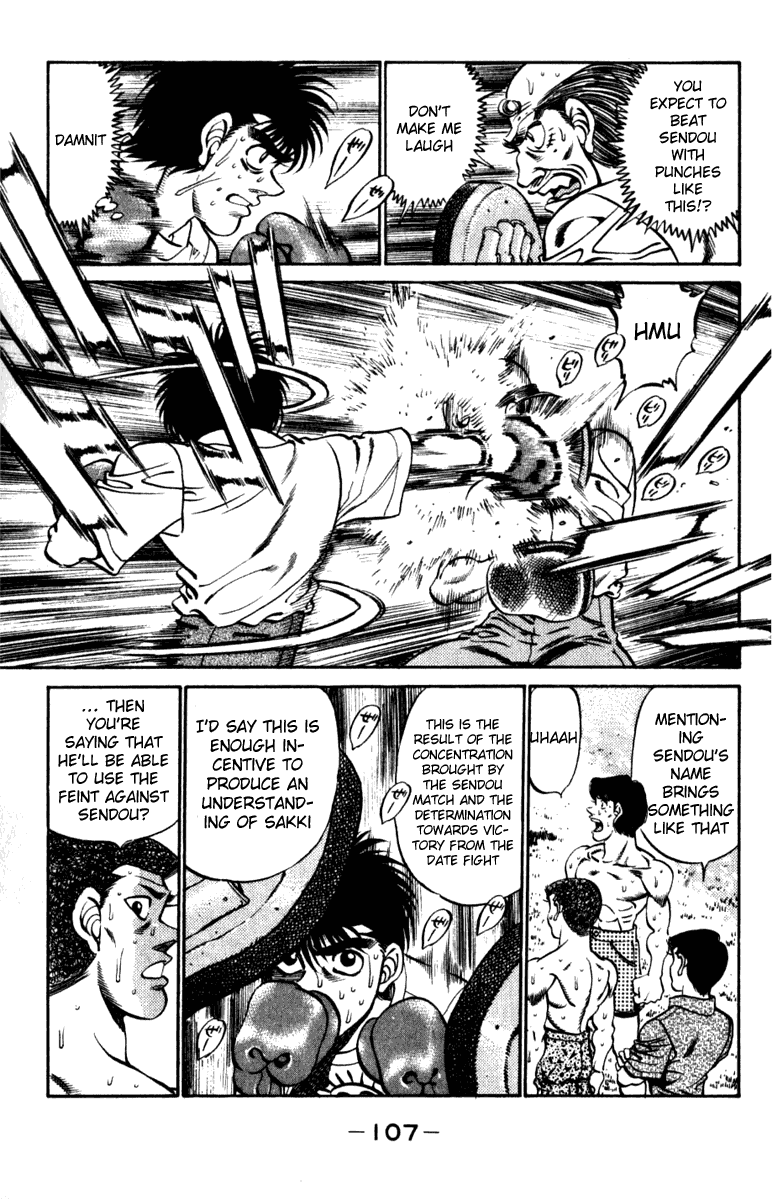 Chapter 229 — Round 229 — Page 5