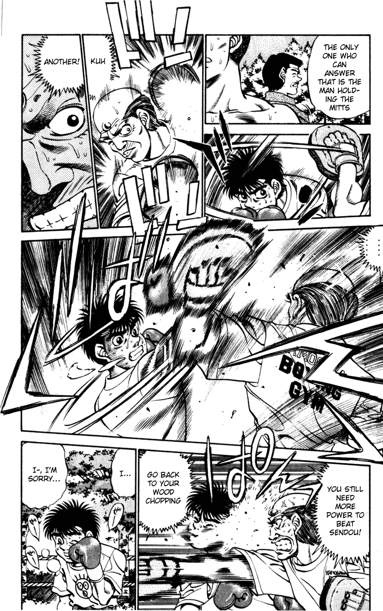 Chapter 229 — Round 229 — Page 6