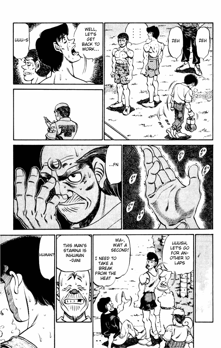 Chapter 229 — Round 229 — Page 7