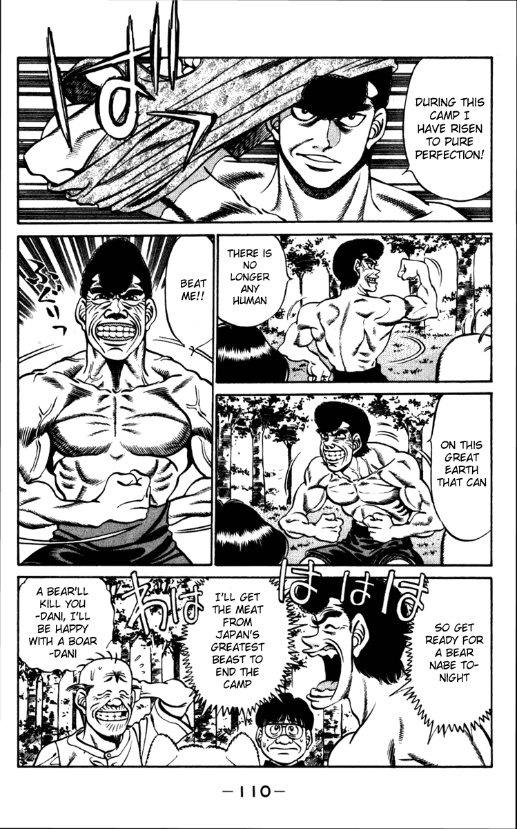 Chapter 229 — Round 229 — Page 8