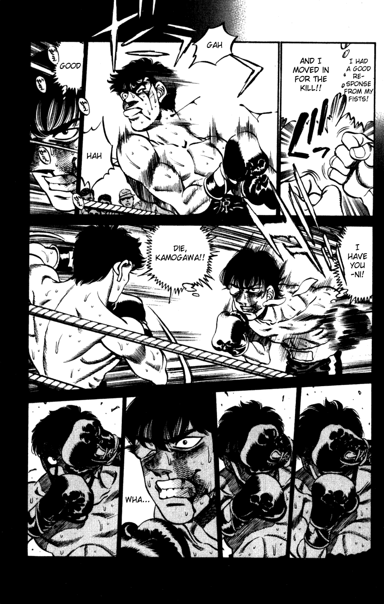 Chapter 229 — Round 229 — Page 13