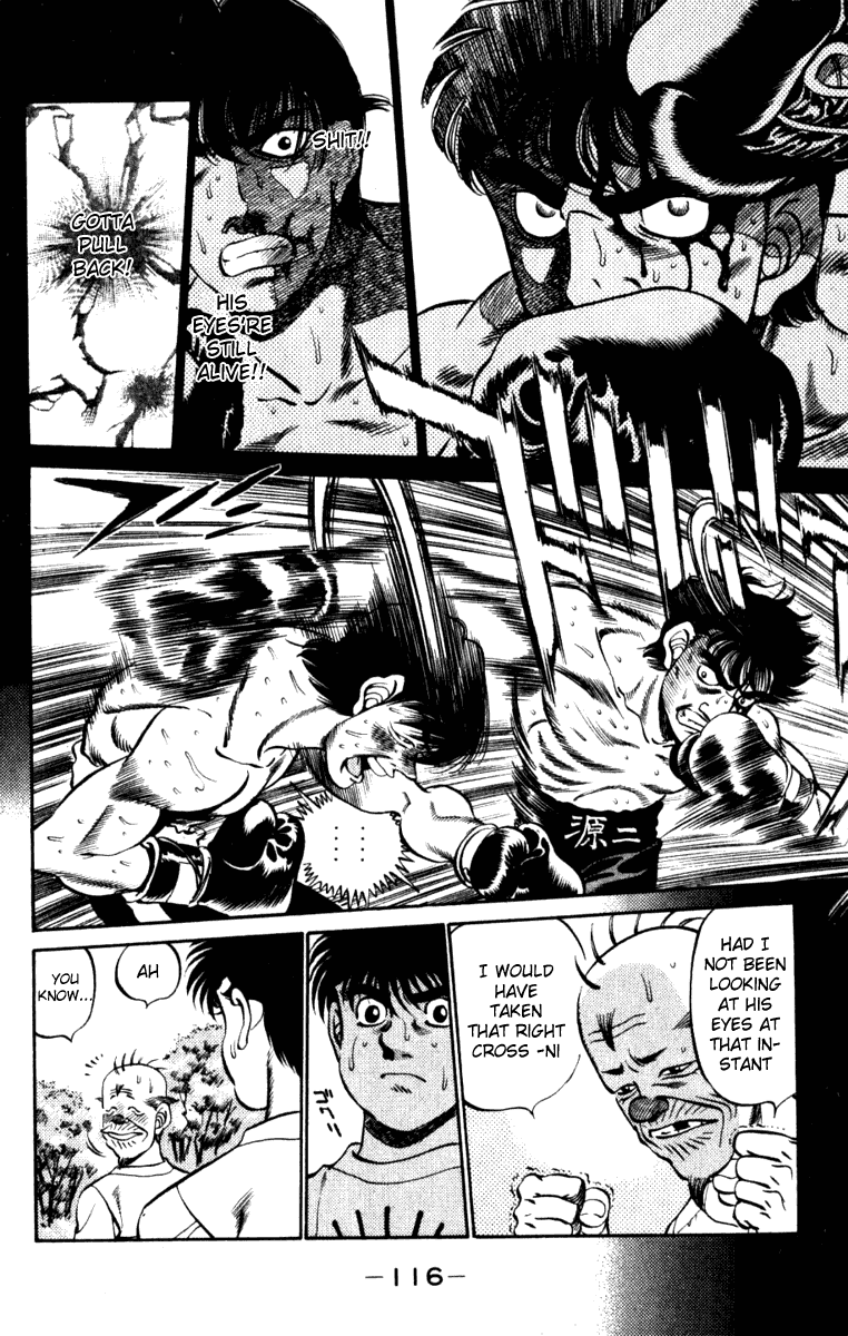 Chapter 229 — Round 229 — Page 14