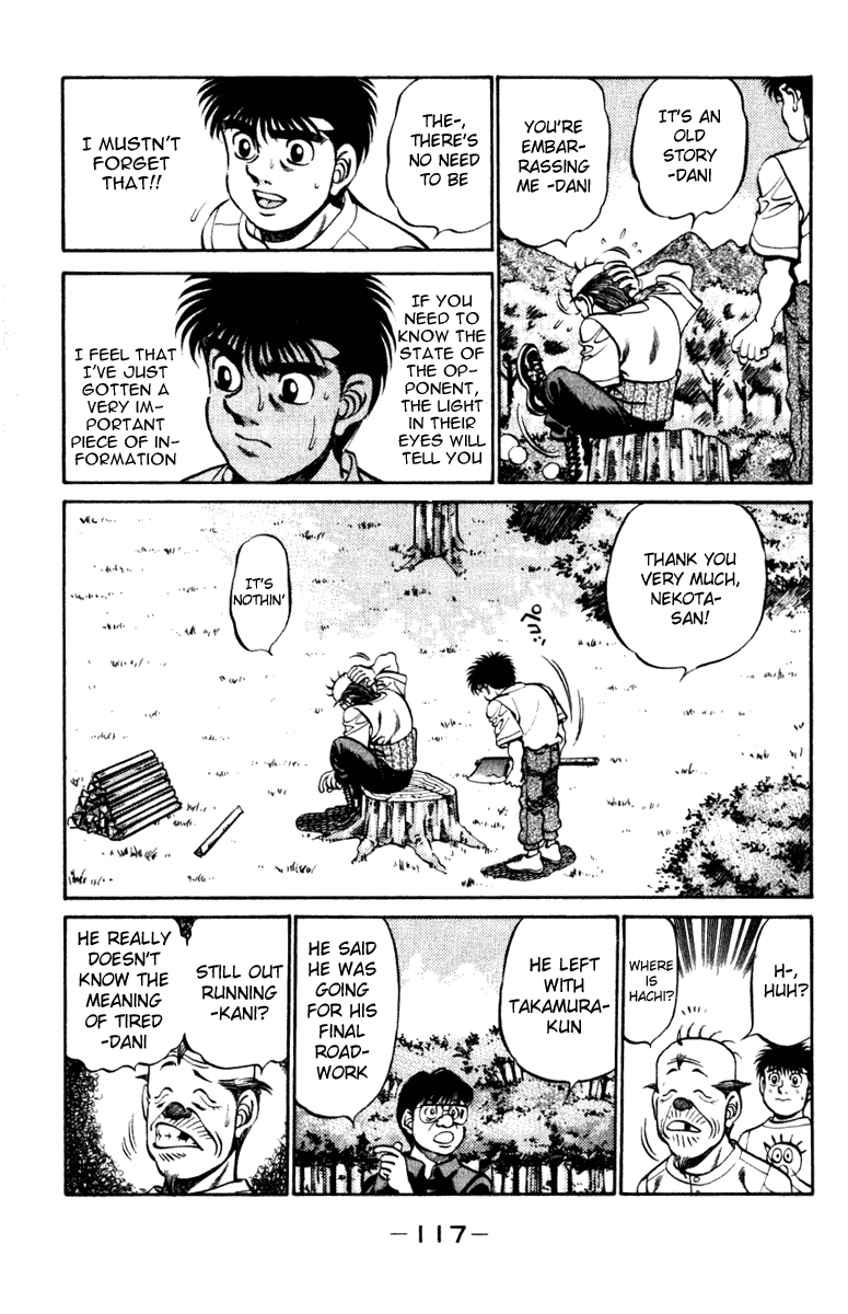 Chapter 229 — Round 229 — Page 15