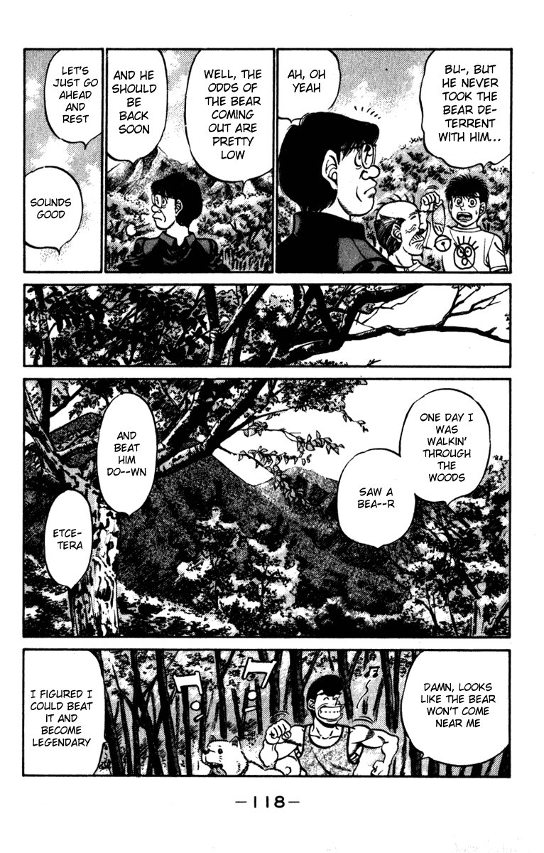 Chapter 229 — Round 229 — Page 16