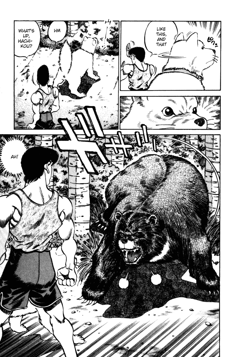 Chapter 229 — Round 229 — Page 17