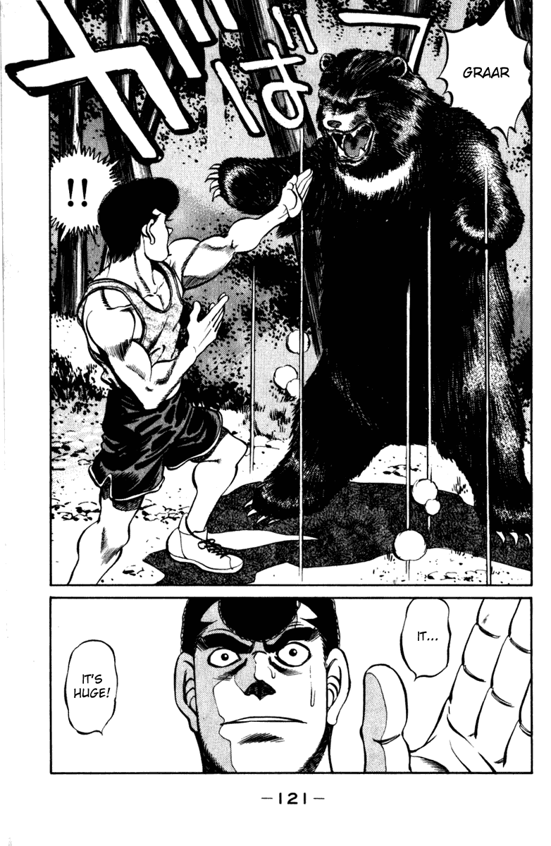 Chapter 229 — Round 229 — Page 19