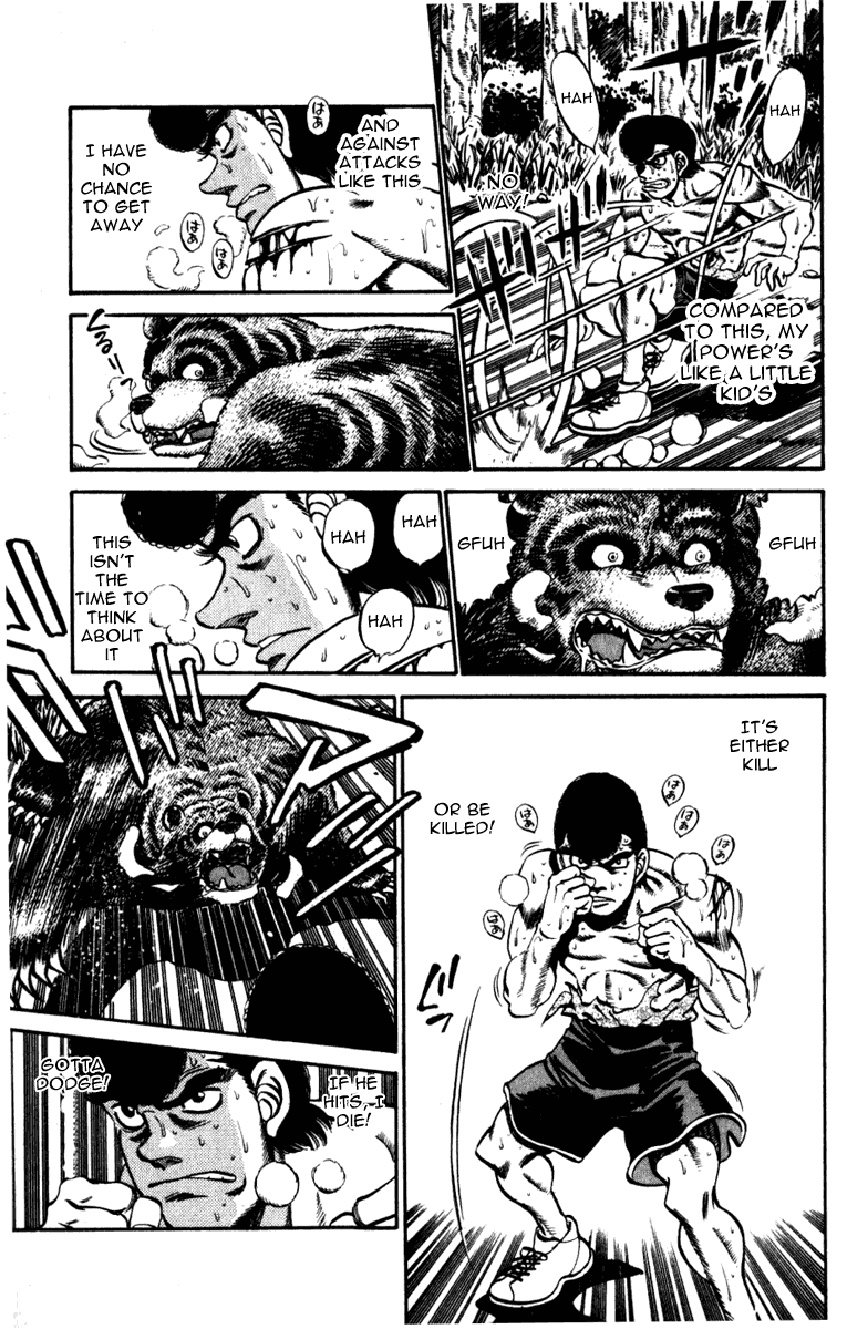 Chapter 230 — Round 230 — Page 5