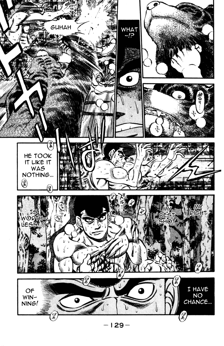 Chapter 230 — Round 230 — Page 7