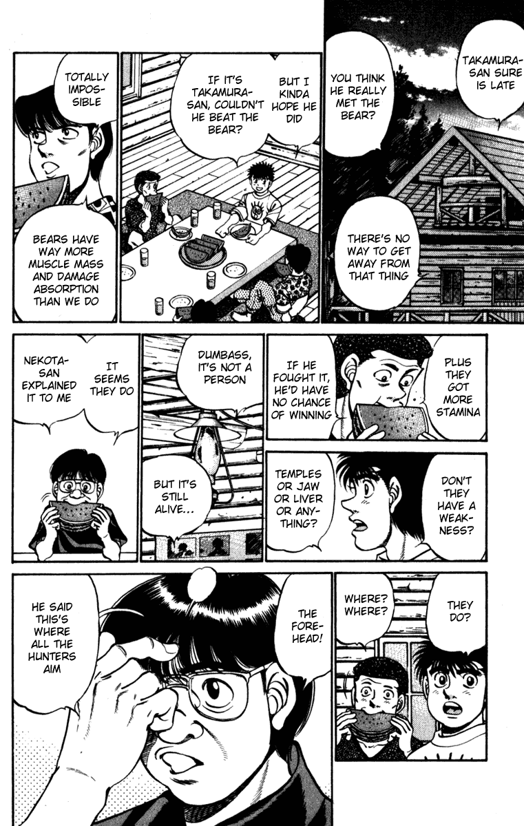 Chapter 230 — Round 230 — Page 8