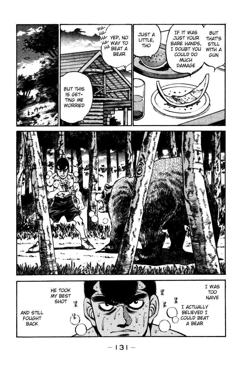 Chapter 230 — Round 230 — Page 9