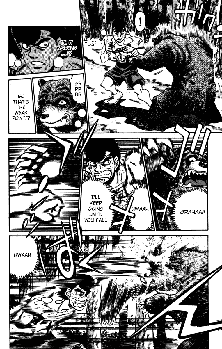 Chapter 230 — Round 230 — Page 12